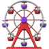 :ferris_wheel: