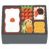:bento_box: :bento_box: