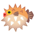 :blowfish: :blowfish: