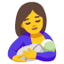 :breast_feeding: