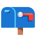 :closed_mailbox_with_lowered_flag: