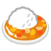 :curry_rice: