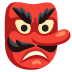 :goblin: :goblin: