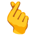 :hand_with_index_finger_and_thumb_crossed: :hand_with_index_finger_and_thumb_crossed: