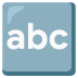 :input_latin_letters: :input_latin_letters: