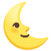 :last_quarter_moon_face: :last_quarter_moon_face: