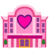 :love_hotel: