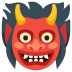:ogre: :ogre: