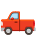 :pickup_truck: :pickup_truck: