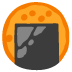 :rice_cracker: