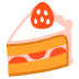 :shortcake: :shortcake: