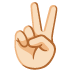 :victory_hand:t2: :victory_hand:t2: