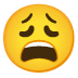 :weary_face: :weary_face: