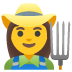 :woman_farmer: :woman_farmer: