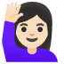 :woman_raising_hand:t2: