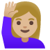 :woman_raising_hand:t3: :woman_raising_hand:t3: