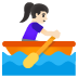 :woman_rowing_boat:t2: