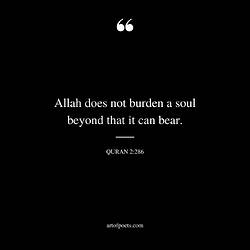 Allah-does-not-burden-a-soul-beyond-that-it-can-bear-Quran-2_286