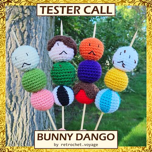 bunnyDango_TesterCall
