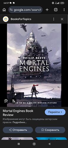 Screenshot_2026-03-02-16-57-01-193_com.android.chrome