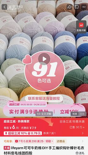 Screenshot 2026-04-04 at 09.50.06