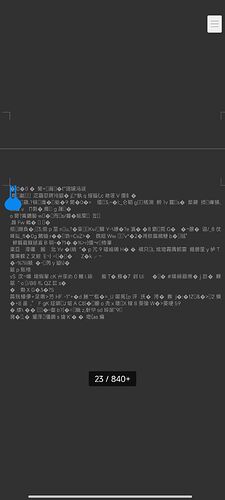 Screenshot_2026-06-09-08-58-32-758_cn.wps.xiaomi.abroad.lite