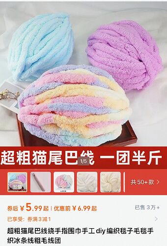 Screenshot 2026-04-04 at 09.53.53