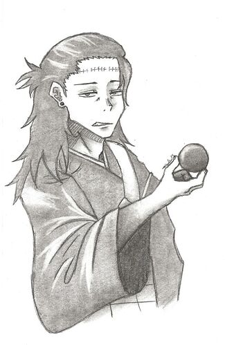kenjaku