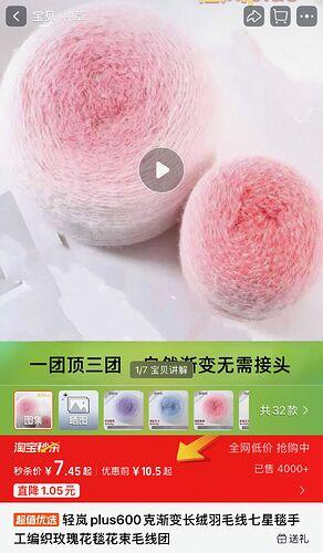 Screenshot 2026-04-04 at 09.47.58