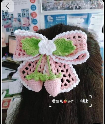 Screenshot_20260325-204348